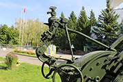 14.5-mm Anti-Aircraft Gun ZPU-4
