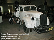 Ford Suomenlinna