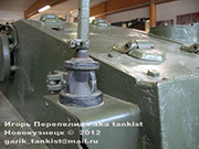 StuG III Ausf. G Parola