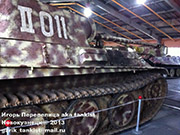 Panther Ausf G Kubinka