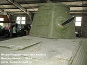 Type 95 'Ha-Go', Kubinka